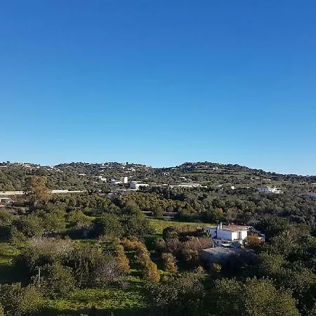 Apartamento Mira Serra